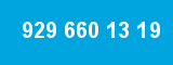 929 660 13 19 929 660 13 19